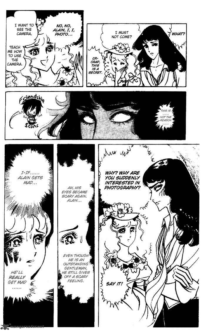 Hakushaku Reijou Chapter 11 Page 15
