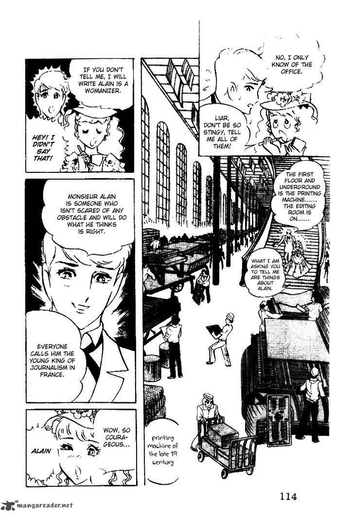 Hakushaku Reijou Chapter 11 Page 8