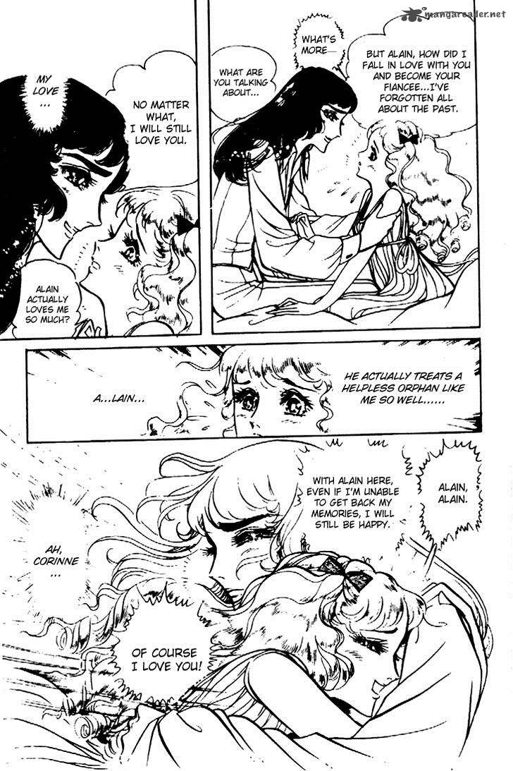 Hakushaku Reijou Chapter 12 Page 14