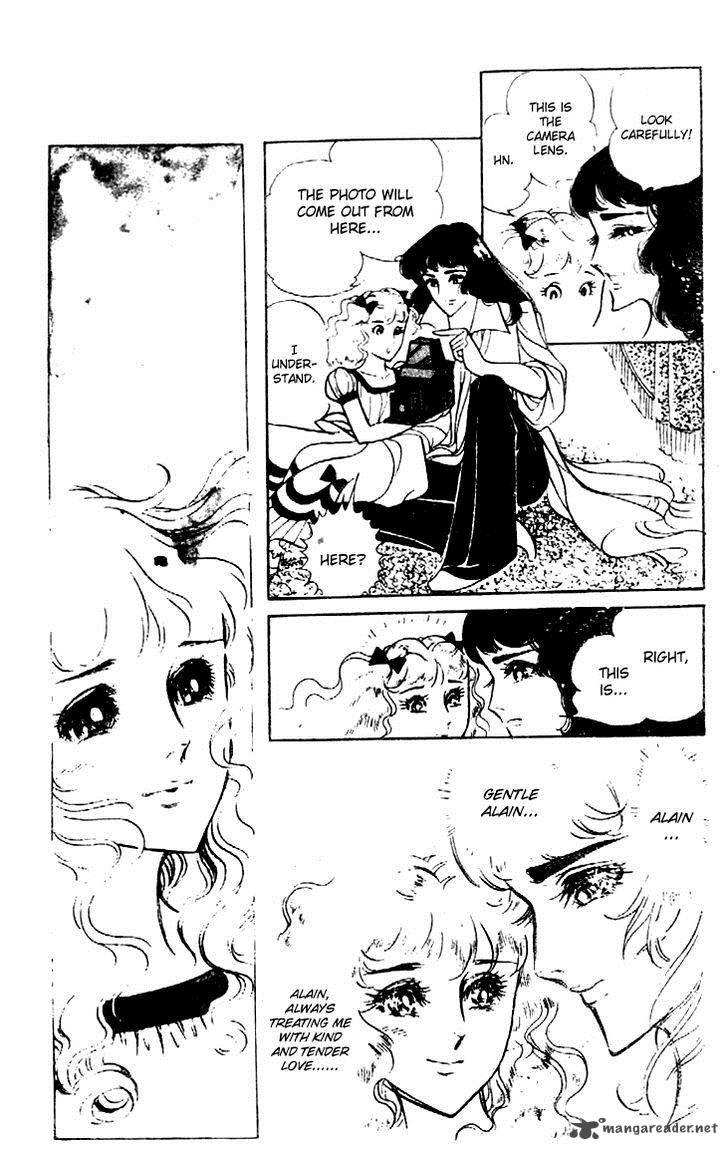 Hakushaku Reijou Chapter 12 Page 24