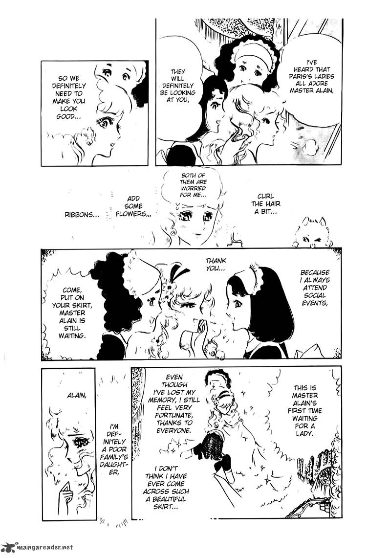 Hakushaku Reijou Chapter 13 Page 5