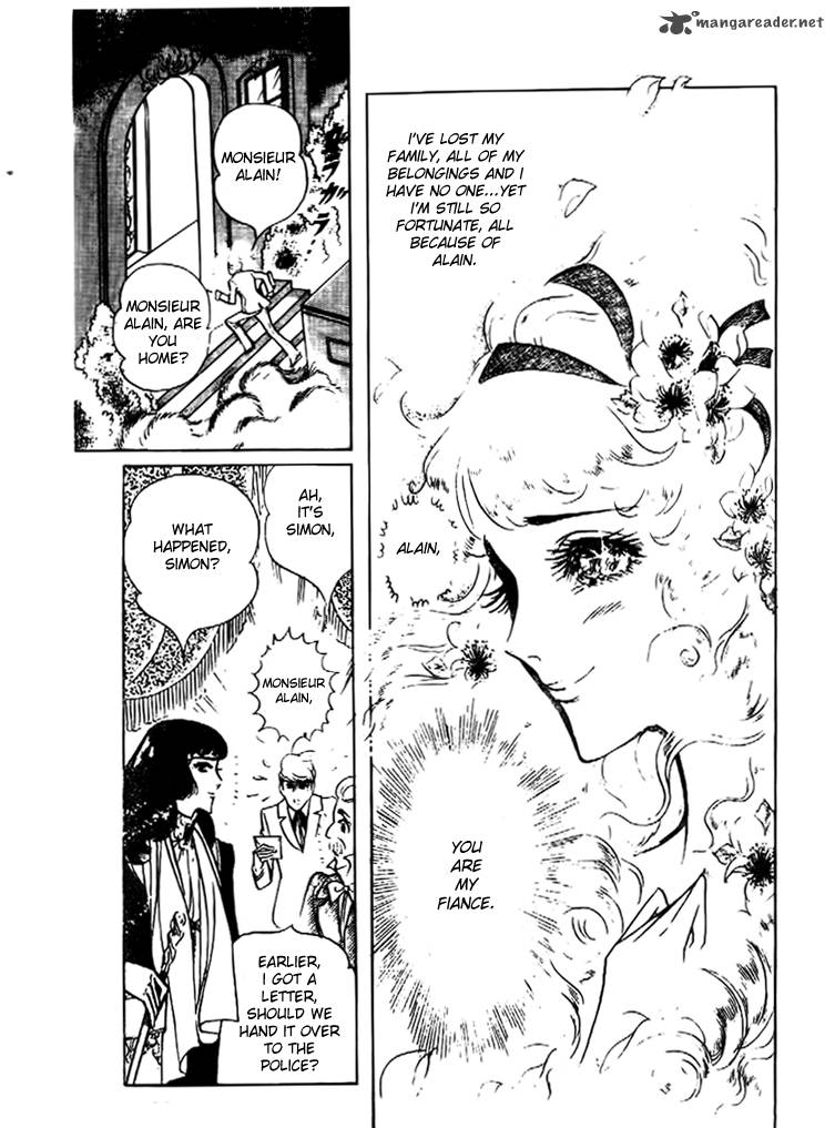 Hakushaku Reijou Chapter 13 Page 6