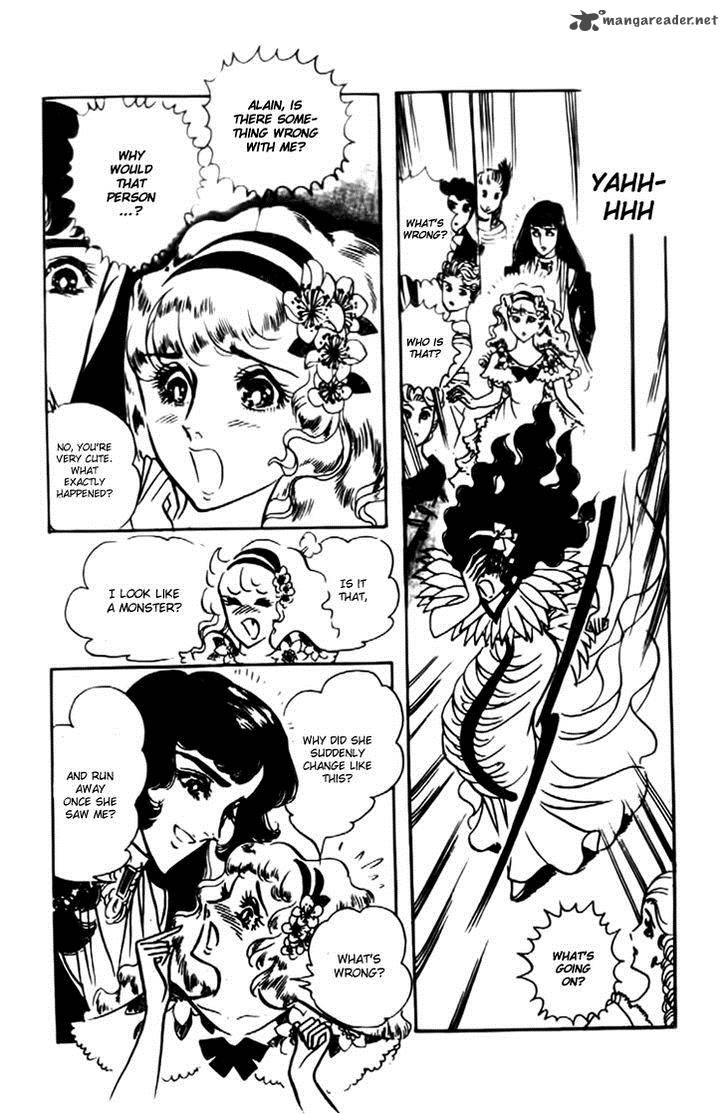 Hakushaku Reijou Chapter 14 Page 7