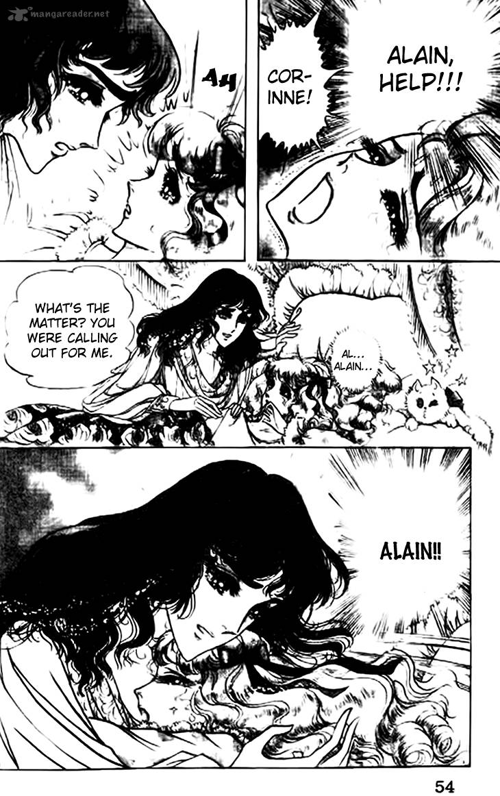 Hakushaku Reijou Chapter 15 Page 16