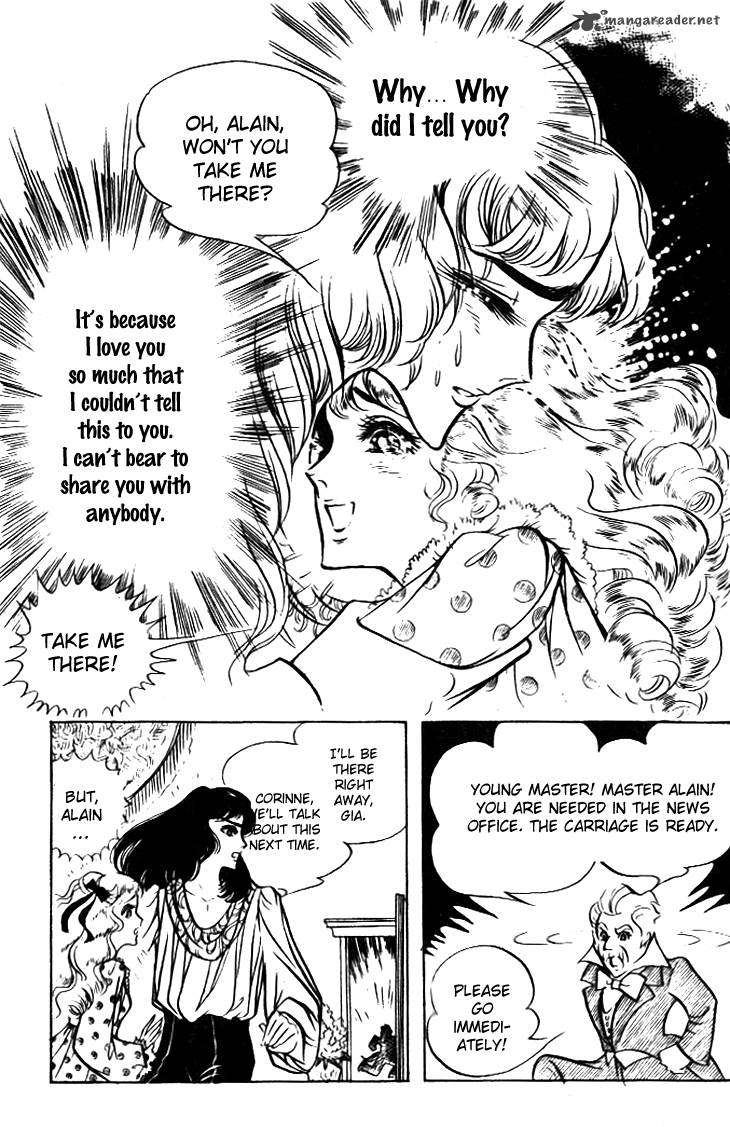 Hakushaku Reijou Chapter 15 Page 24