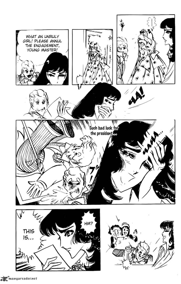 Hakushaku Reijou Chapter 15 Page 9