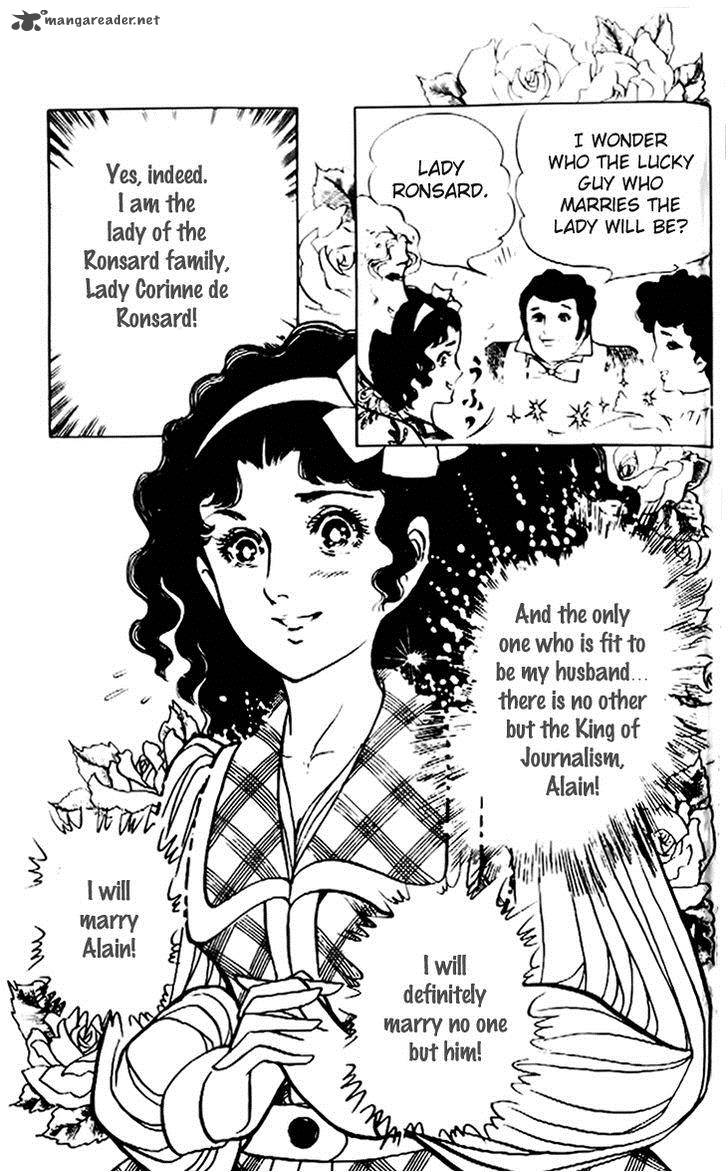 Hakushaku Reijou Chapter 17 Page 14