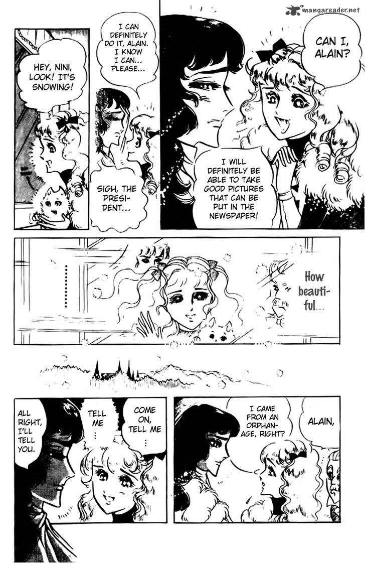 Hakushaku Reijou Chapter 17 Page 23