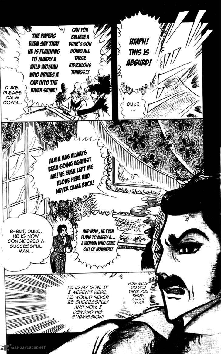 Hakushaku Reijou Chapter 19 Page 17