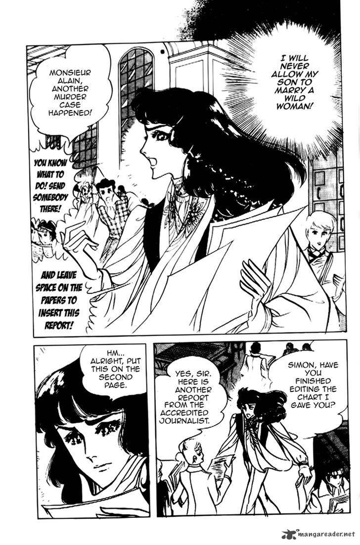Hakushaku Reijou Chapter 19 Page 18