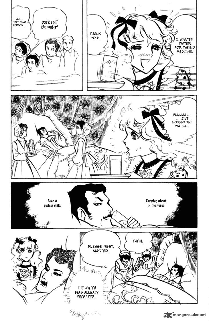 Hakushaku Reijou Chapter 20 Page 5