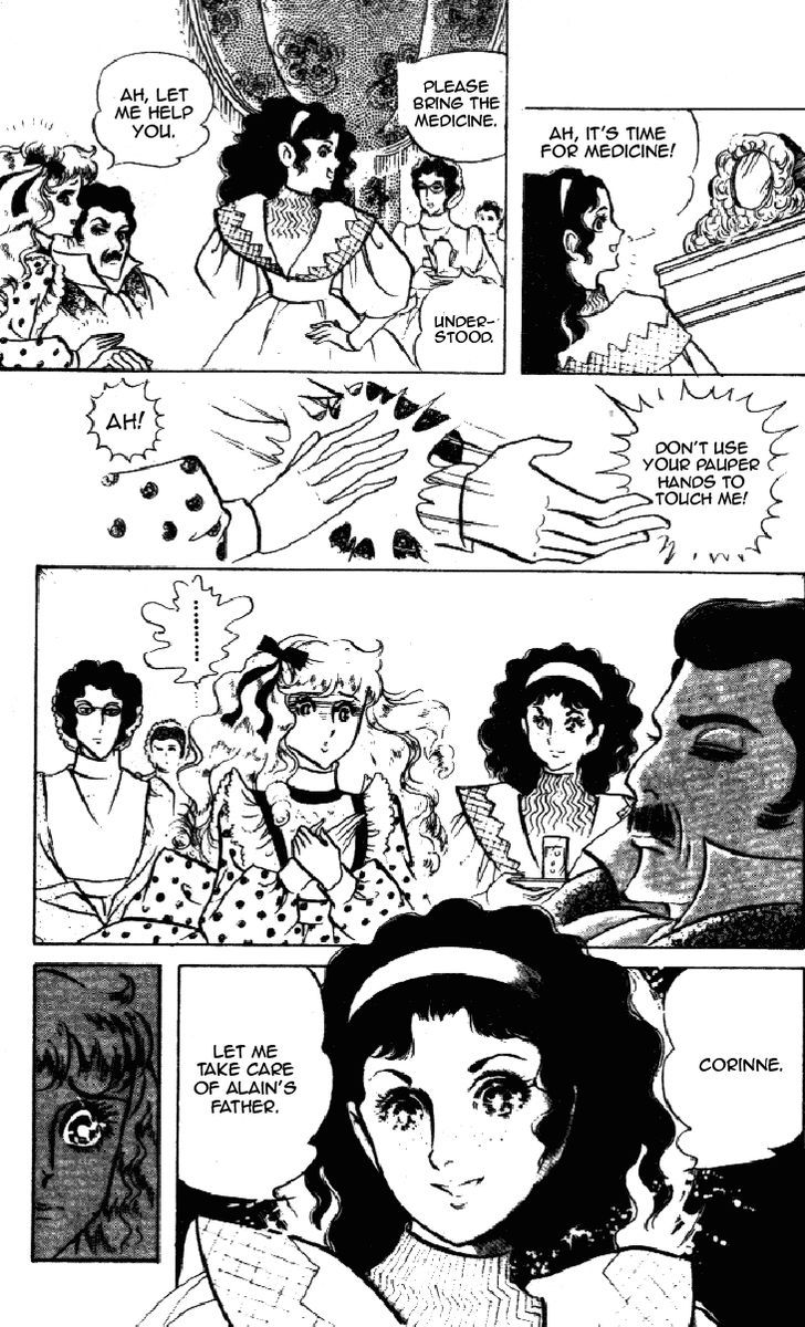 Hakushaku Reijou Chapter 21 Page 5