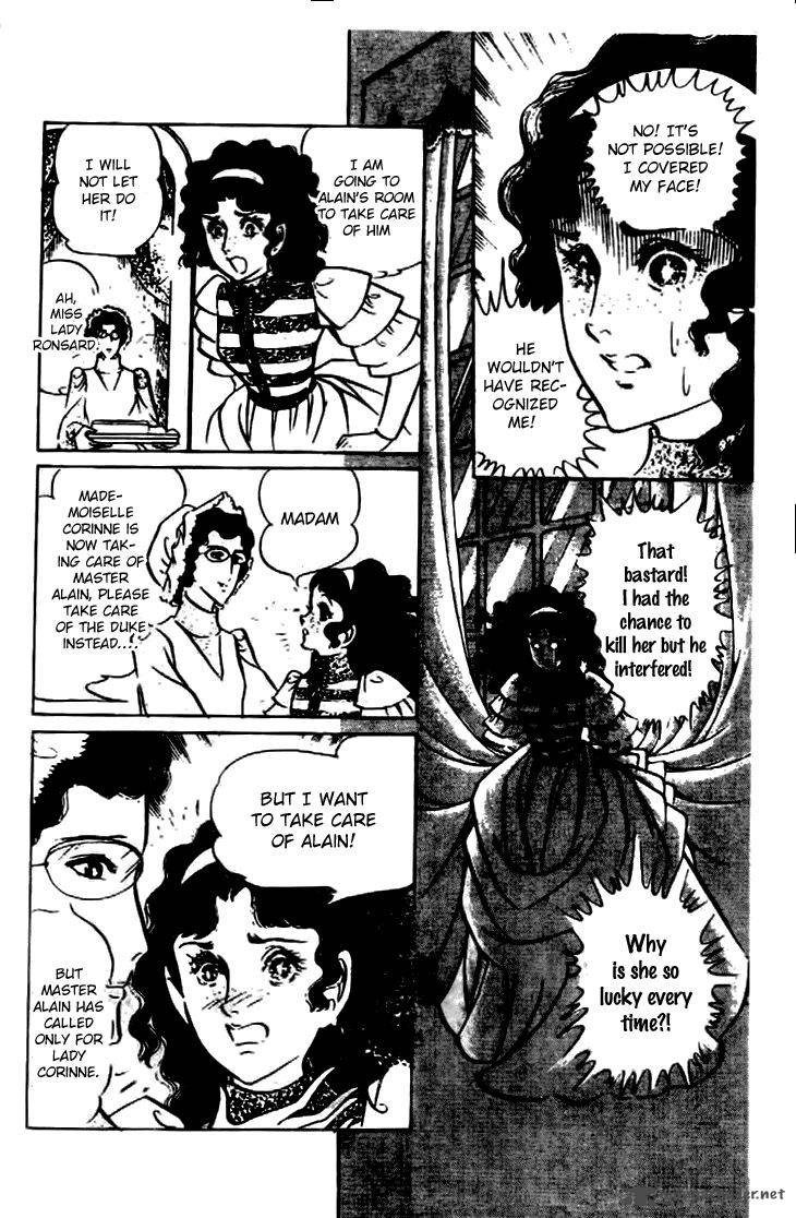 Hakushaku Reijou Chapter 23 Page 12