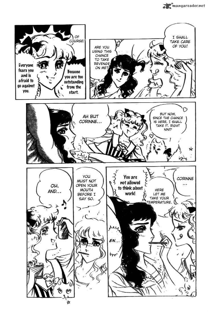Hakushaku Reijou Chapter 23 Page 14