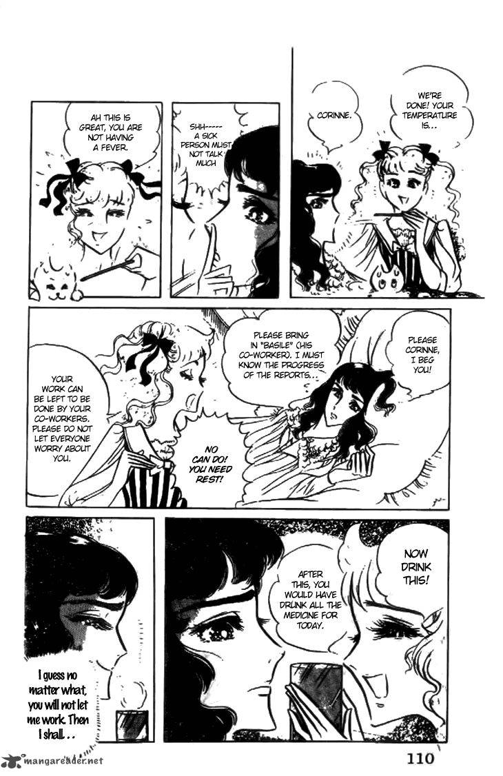 Hakushaku Reijou Chapter 23 Page 15