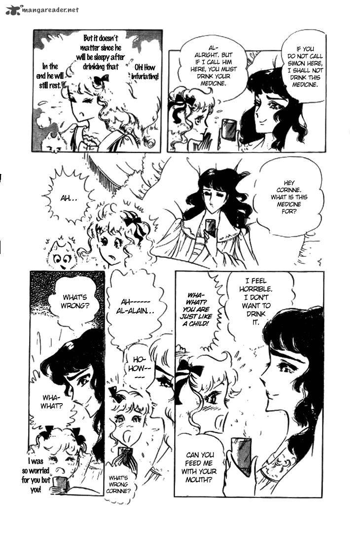 Hakushaku Reijou Chapter 23 Page 16