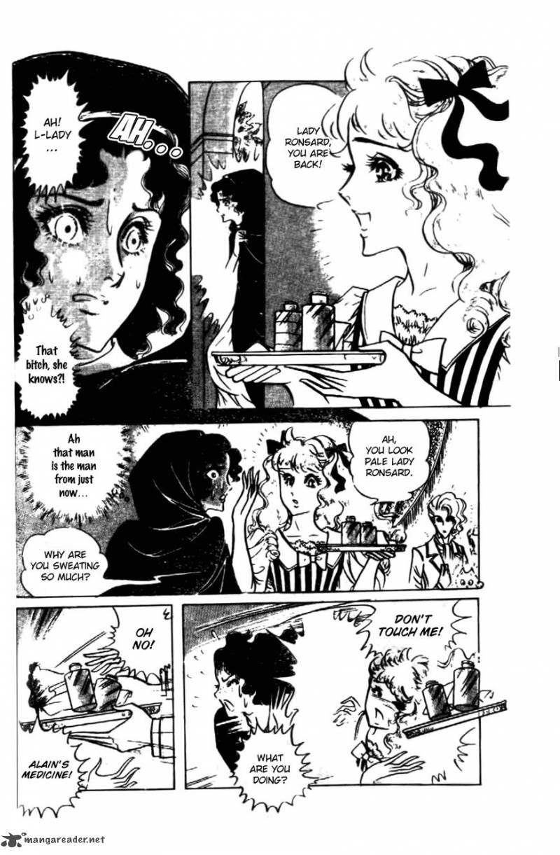 Hakushaku Reijou Chapter 23 Page 8