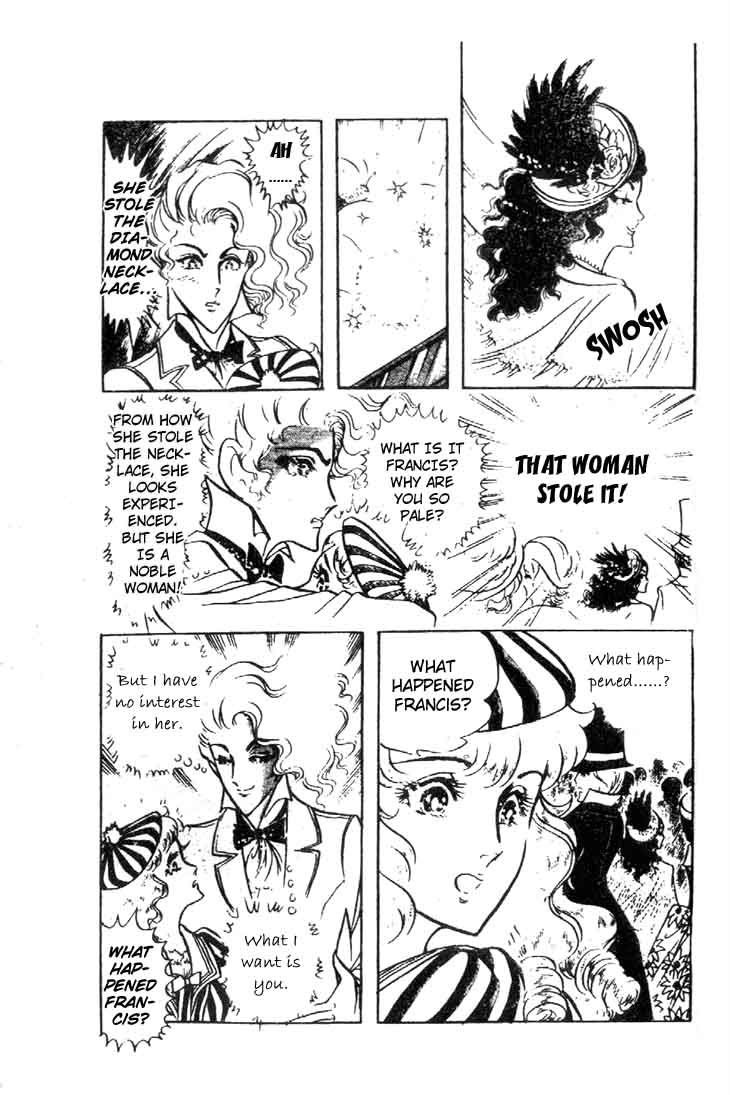 Hakushaku Reijou Chapter 24 Page 16