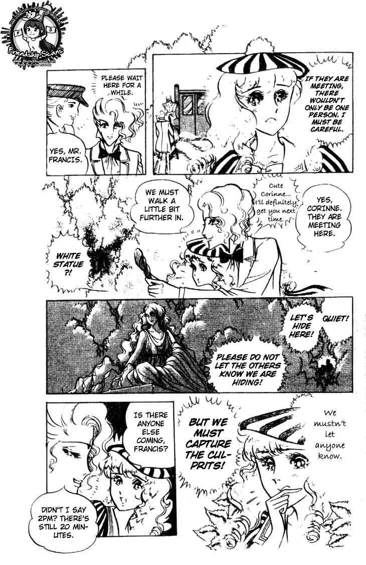 Hakushaku Reijou Chapter 24 Page 24