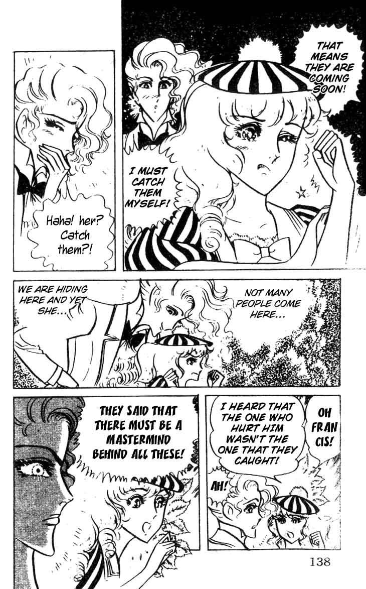 Hakushaku Reijou Chapter 24 Page 25