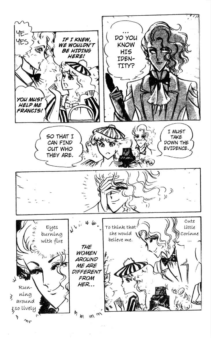 Hakushaku Reijou Chapter 24 Page 26