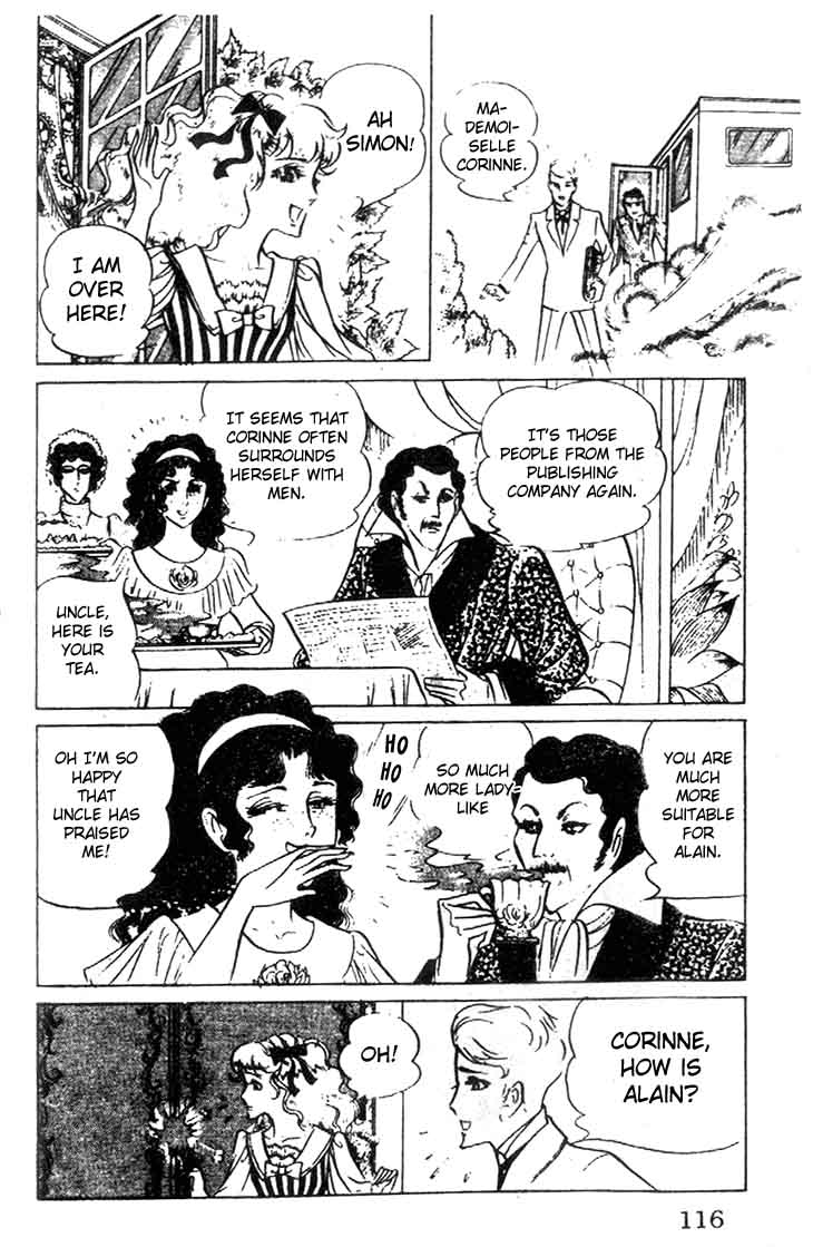 Hakushaku Reijou Chapter 24 Page 3