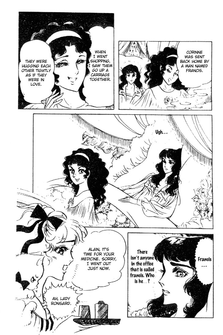Hakushaku Reijou Chapter 25 Page 10