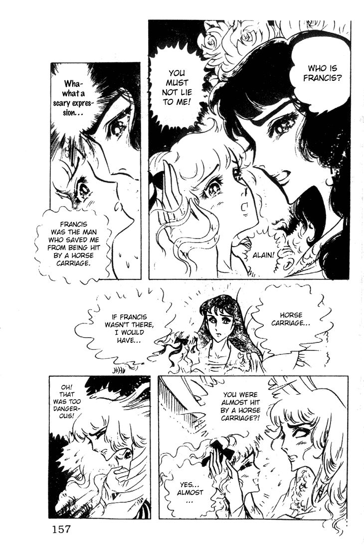 Hakushaku Reijou Chapter 25 Page 14
