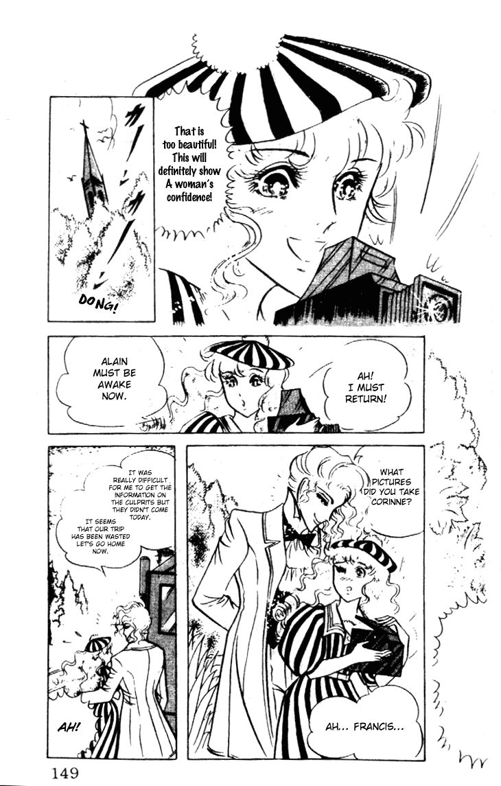 Hakushaku Reijou Chapter 25 Page 6