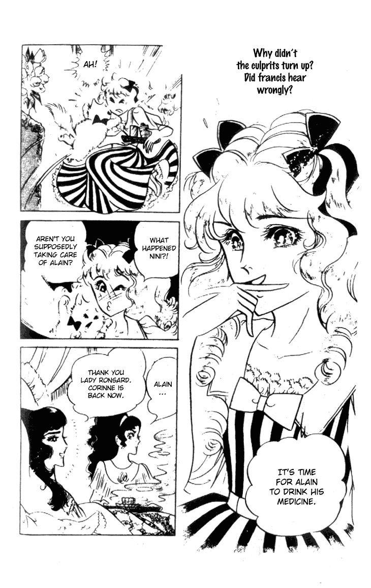 Hakushaku Reijou Chapter 25 Page 9