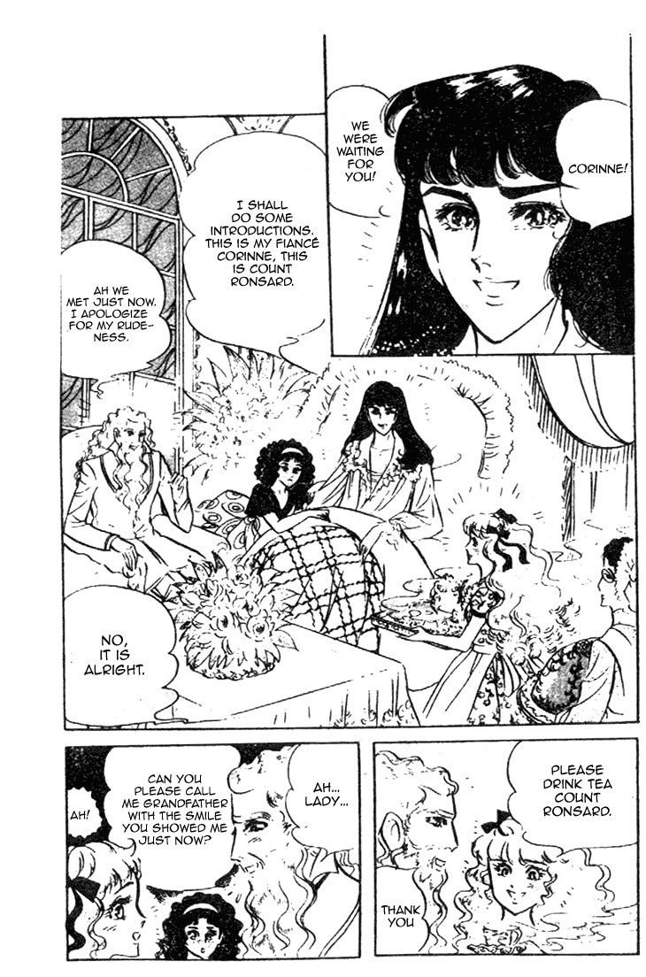Hakushaku Reijou Chapter 26 Page 12