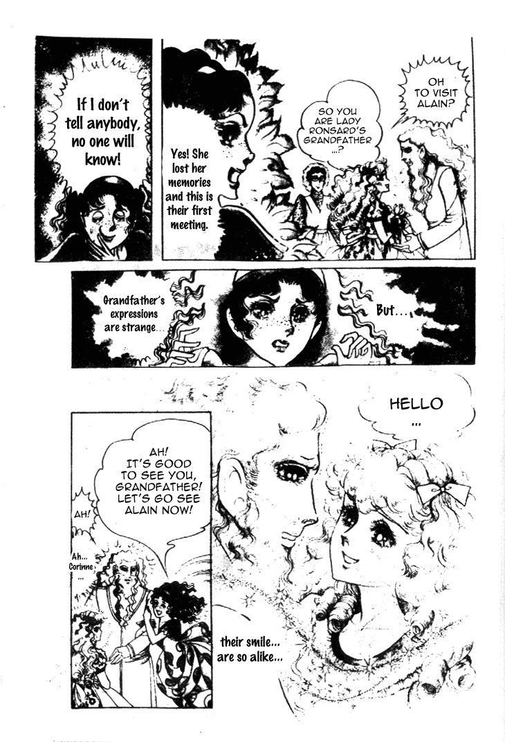 Hakushaku Reijou Chapter 26 Page 6