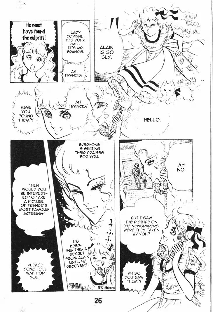 Hakushaku Reijou Chapter 27 Page 5