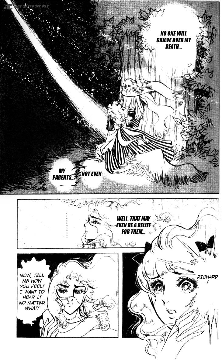 Hakushaku Reijou Chapter 3 Page 16
