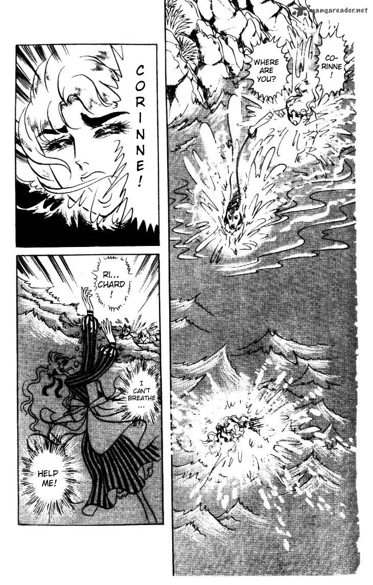 Hakushaku Reijou Chapter 4 Page 16