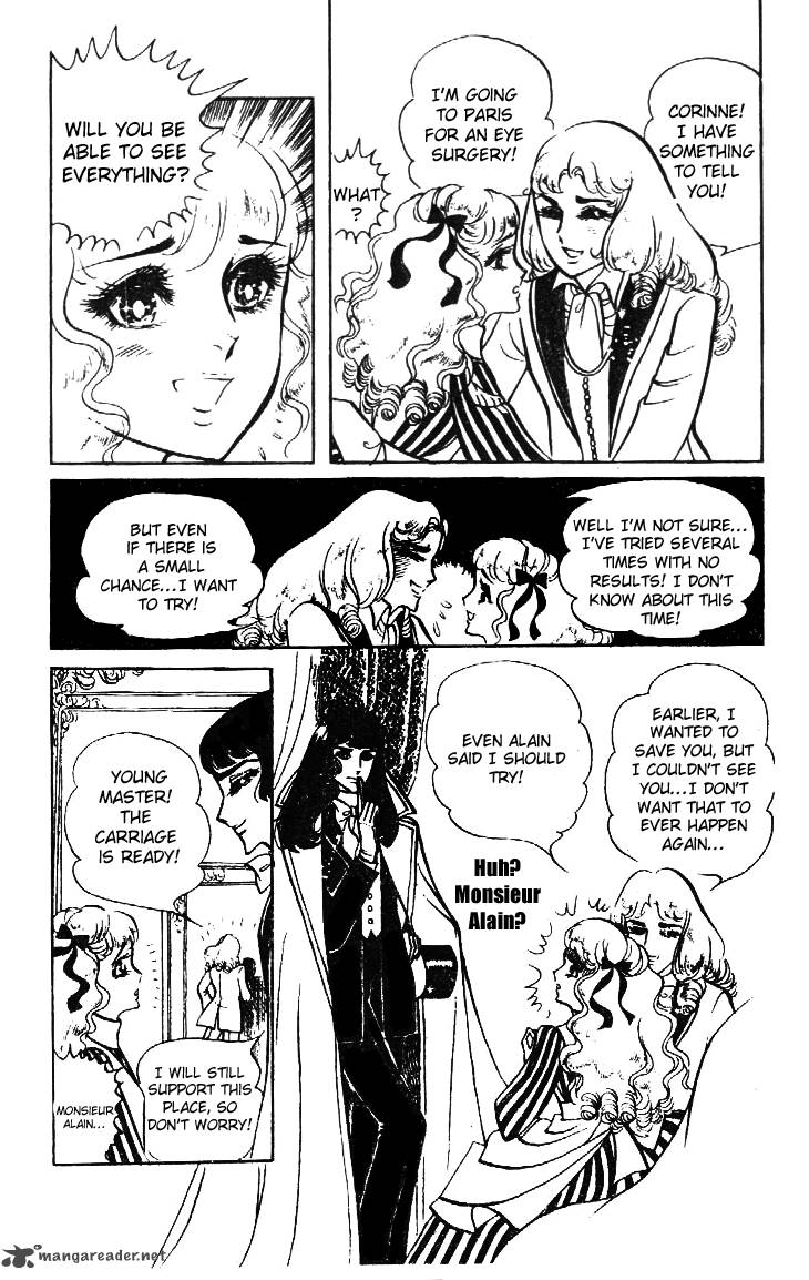 Hakushaku Reijou Chapter 4 Page 29