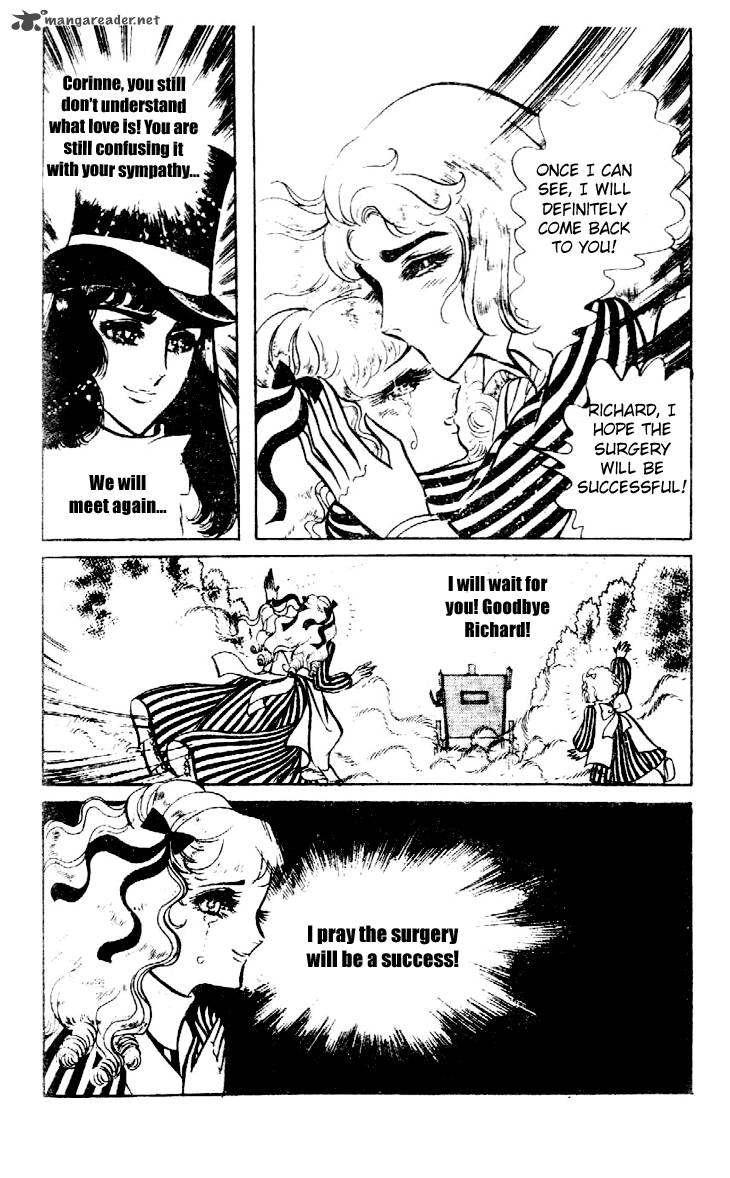 Hakushaku Reijou Chapter 4 Page 31