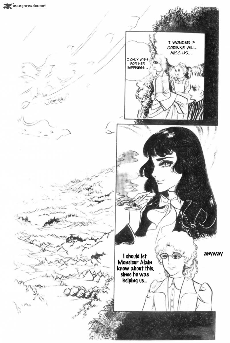 Hakushaku Reijou Chapter 5 Page 17