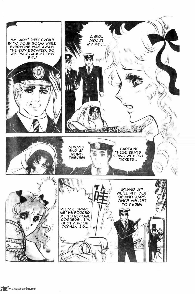 Hakushaku Reijou Chapter 5 Page 31