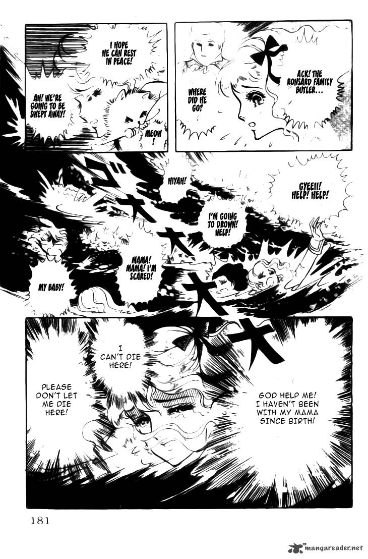 Hakushaku Reijou Chapter 6 Page 15