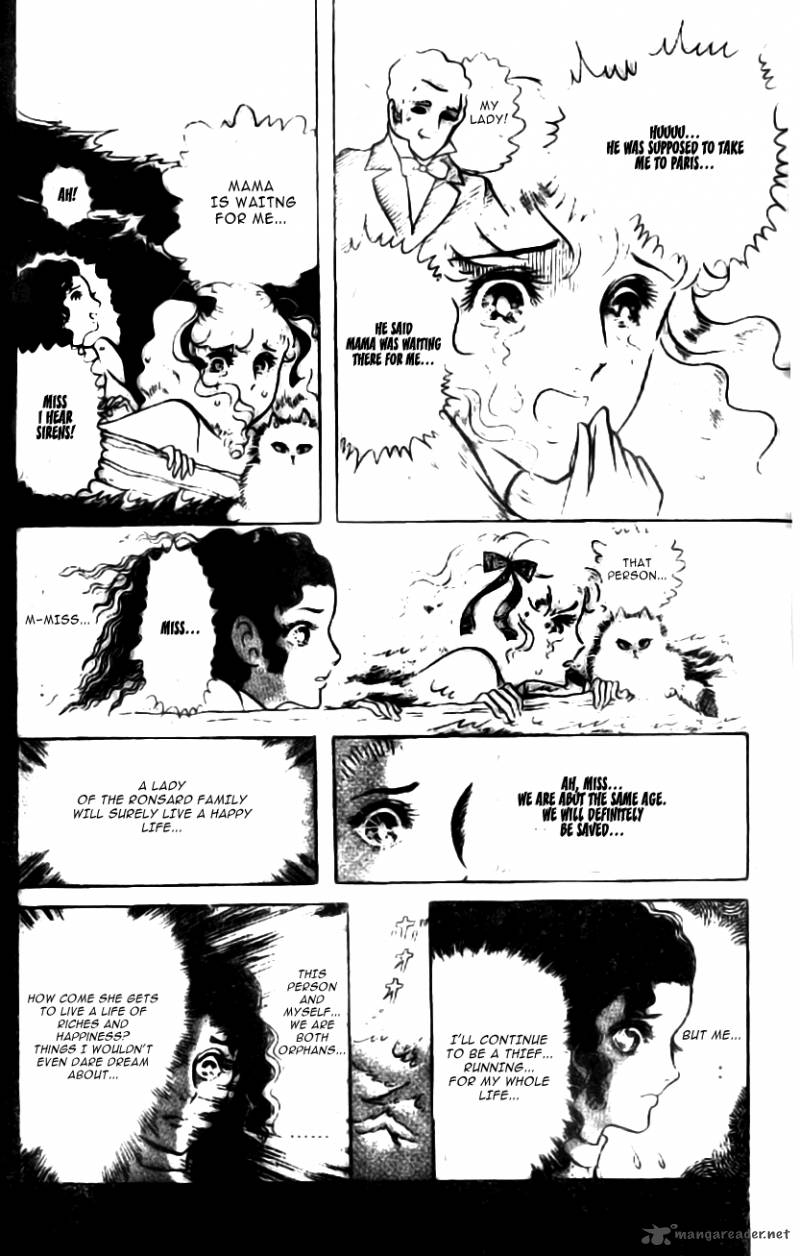 Hakushaku Reijou Chapter 6 Page 19