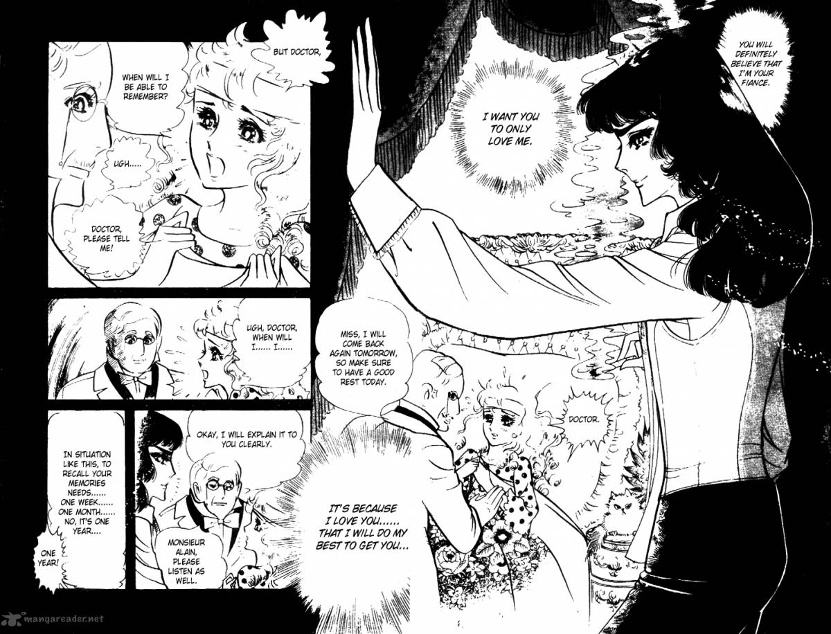 Hakushaku Reijou Chapter 8 Page 14