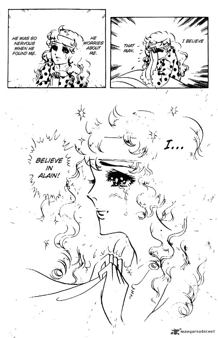 Hakushaku Reijou Chapter 8 Page 26
