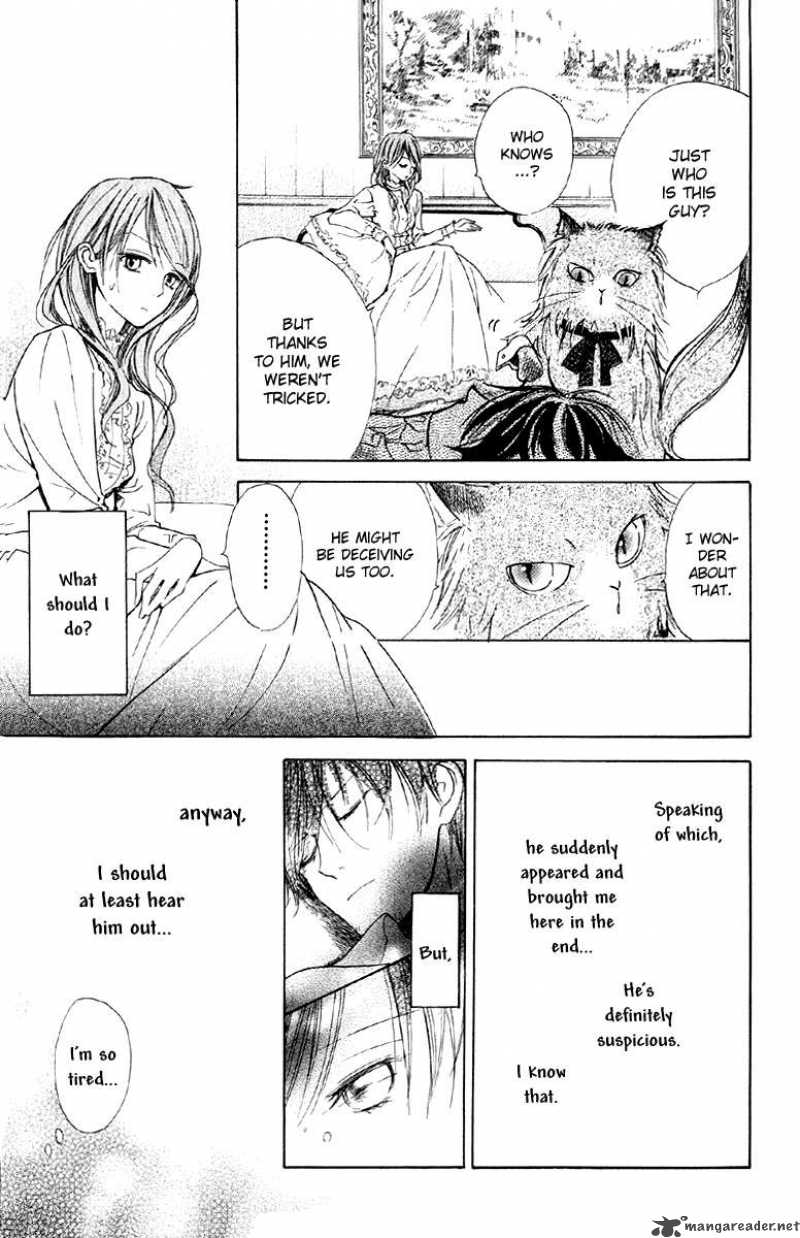 Hakushaku To Yousei Chapter 1 Page 43