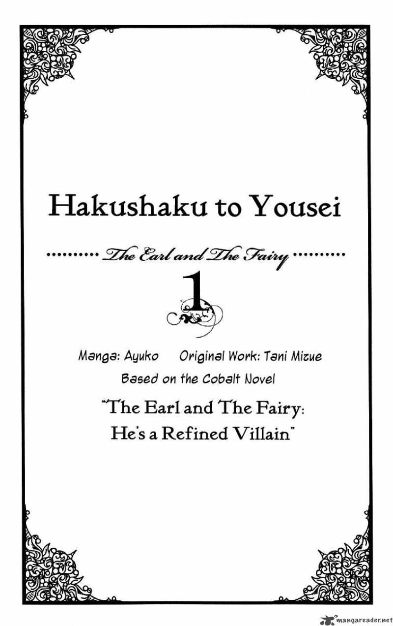 Hakushaku To Yousei Chapter 1 Page 6