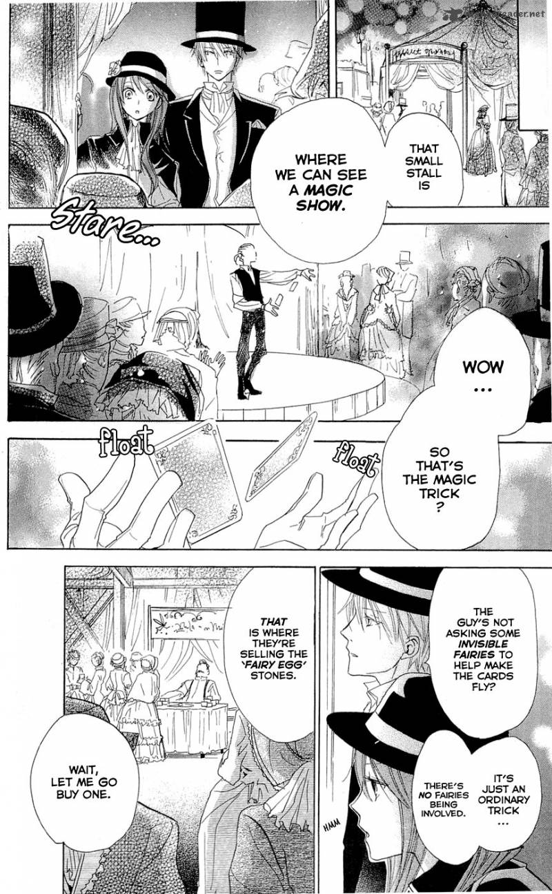 Hakushaku To Yousei Chapter 10 Page 32