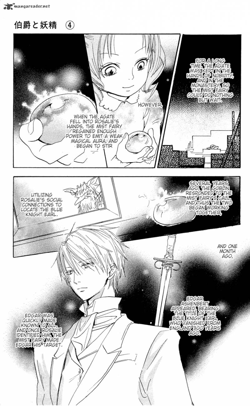 Hakushaku To Yousei Chapter 13 Page 25