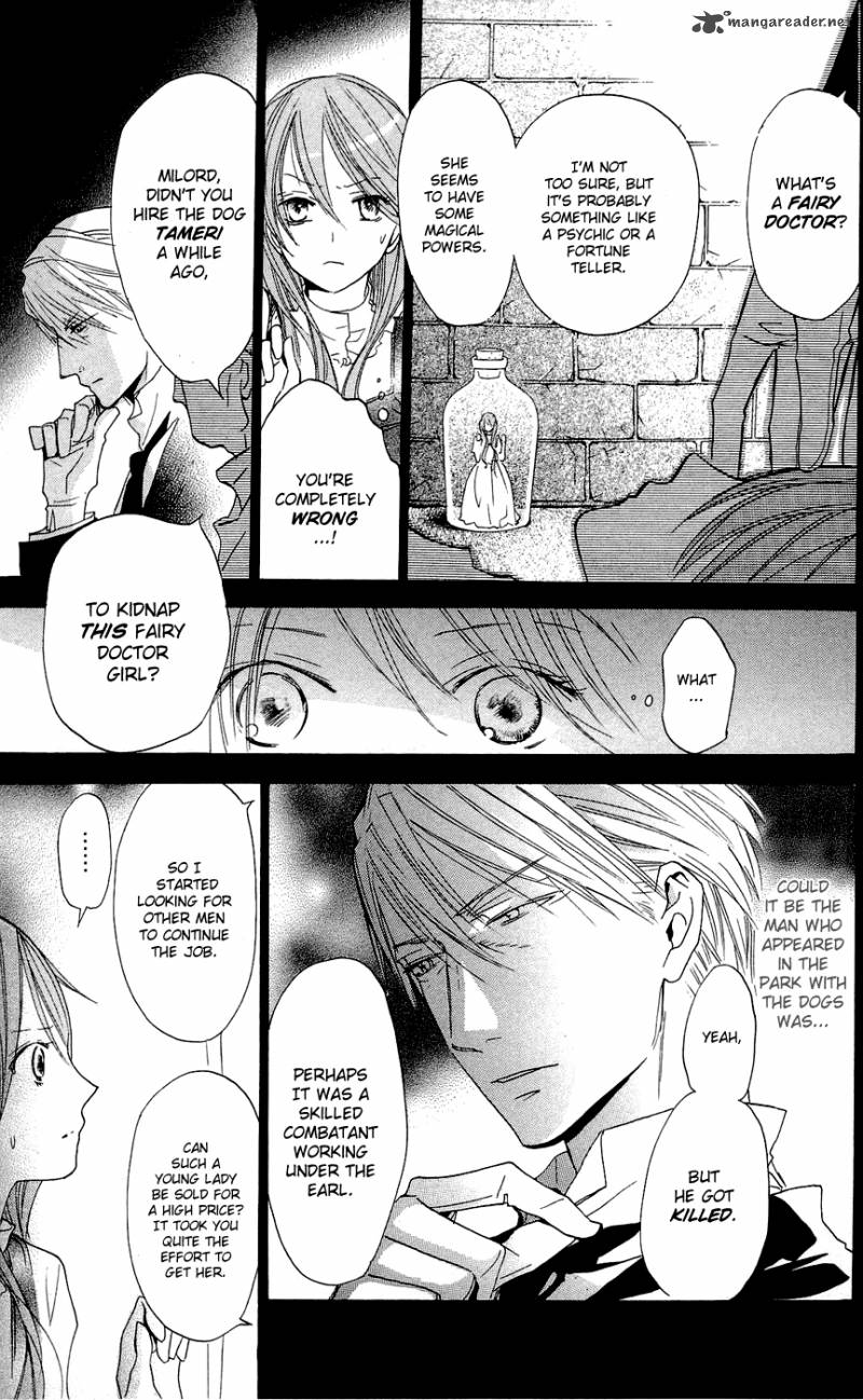 Hakushaku To Yousei Chapter 14 Page 7