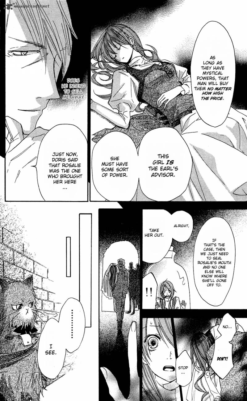 Hakushaku To Yousei Chapter 14 Page 8