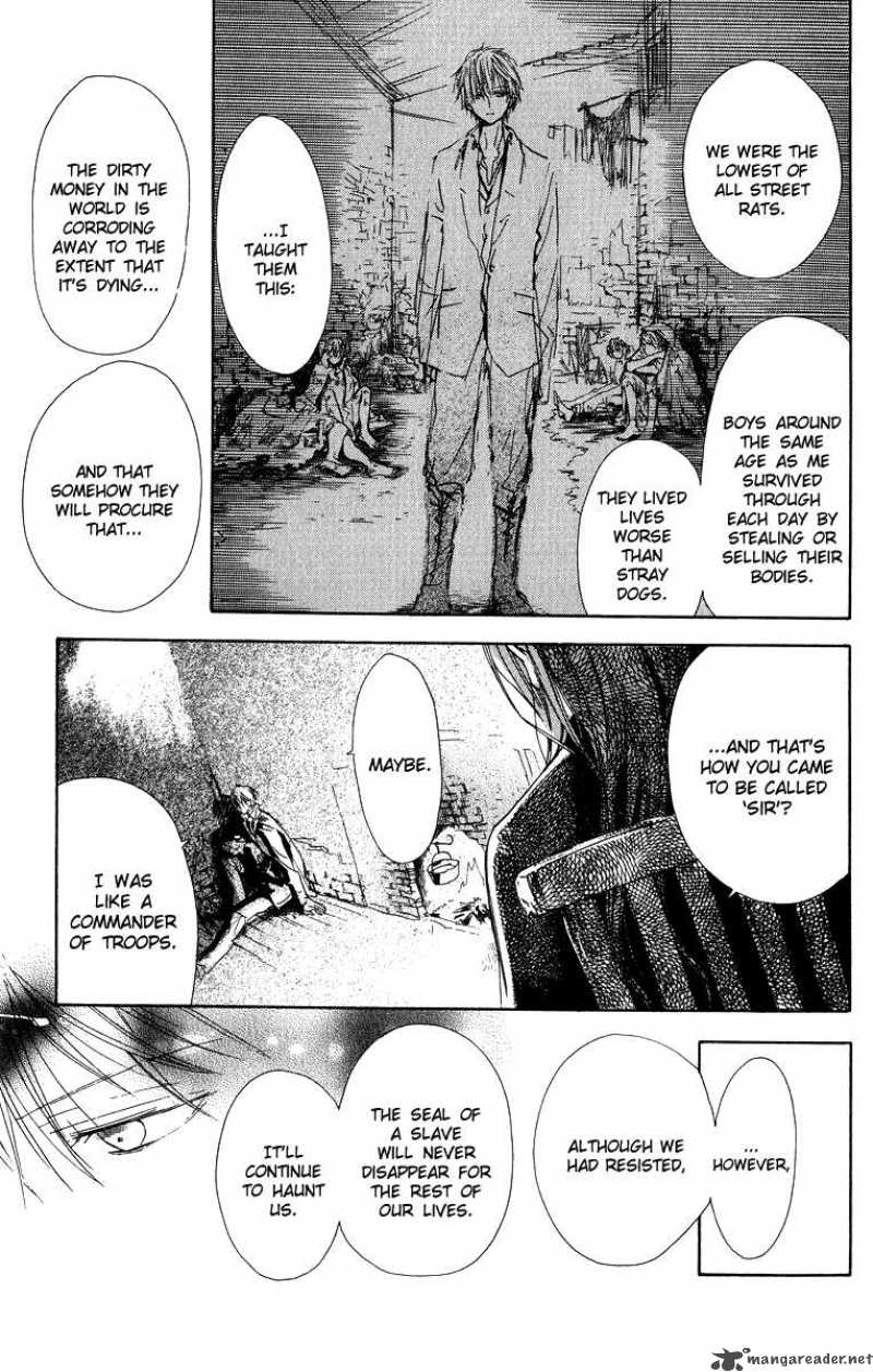 Hakushaku To Yousei Chapter 3 Page 23